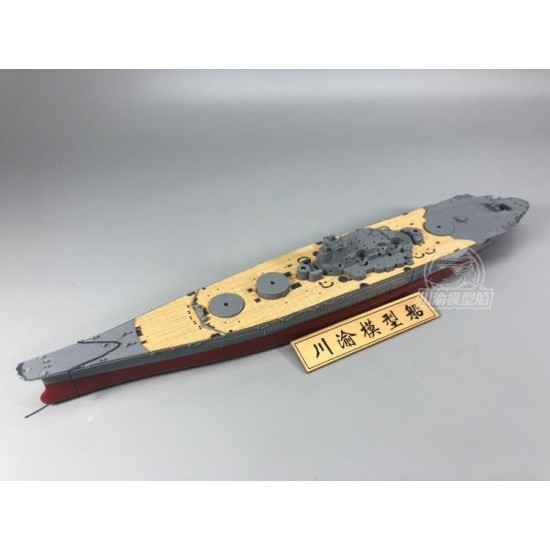 1/700 Japanese Musashi Wooden Deck w/Metal Chain for Fujimi kits #460024