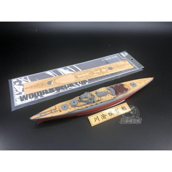 1/700 Japanese Nagato Model 16 Wooden Deck w/Metal Chain for NEXT Fujimi kit #460291