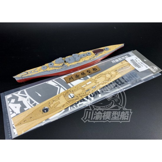 1/700 Japanese Battleship Hiei Wooden Deck w/Chains for Fujimi kit #460079