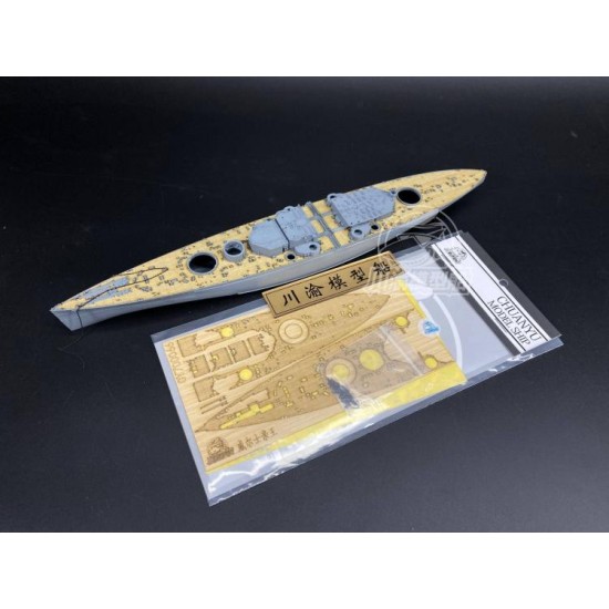 1/700 HMS Prince of Wales Wooden Deck & Paint Masking for FlyHawk kit #FH1117S