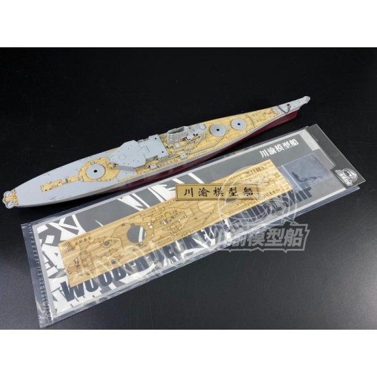 1/700 USS Wisconsin BB-64 Wooden Deck for Trumpeter kits #05706