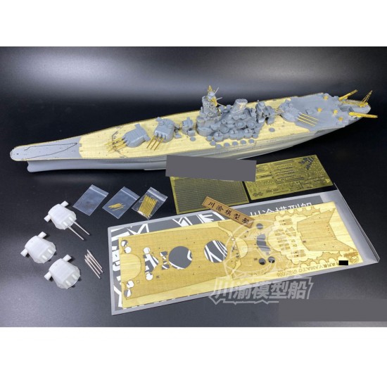 1/350 Japanese Battleship Yamato Detail Set for Tamiya #78030