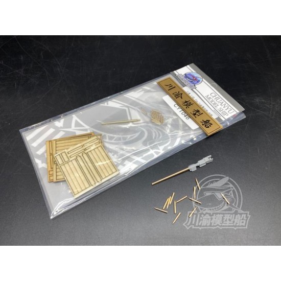 1/48 T34/76 Metal Gun Barrels Ammo for HobbyBoss kit #84806