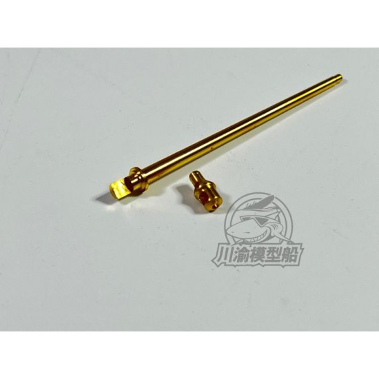 1/72 Pz.Kpfw.VI Ausf.B Original Turret Version Gun Barrel with Brake for Flyhawk #FH3020
