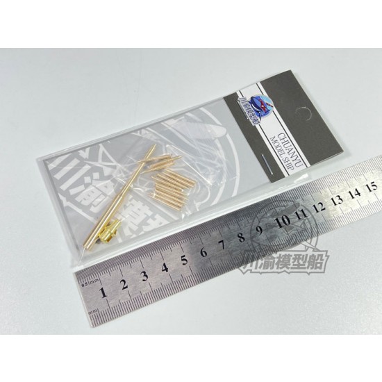 1/48 Tiger I Early Kursk Gun Barrel with Brake for Suyata U-Star #SU-NO-006