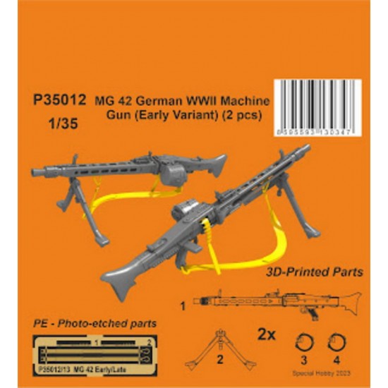 1/35 WWII German Machine Gun MG 42 Early Variant (2pcs)