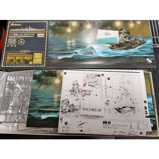 Spare Parts for 1/700 German Battleship Scharnhorst 1943 [Deluxe Edition] (kit without Part G-1)