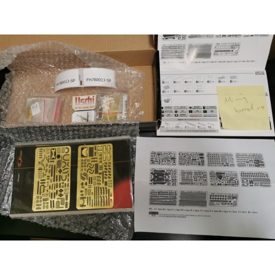 Spare Parts for 1/700 IJN Yamato Detail Set for Fujimi kits (without 4 barrels)