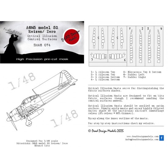 1/48 A6M5 model 52 Control Surfaces Optical Illusion Mask for Eduard kits