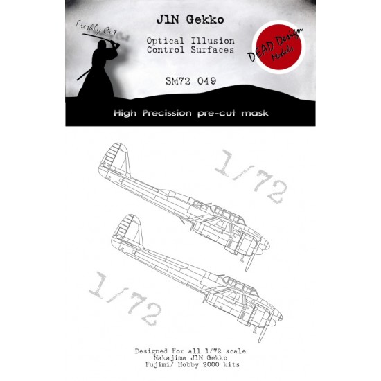 1/72 Nakajima J1N Gekko Control Surfaces Masking for Fujimi kits