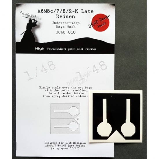 1/48 Mitsubishi A6M7/8 Undercarriage Bays Masking for Hasegawa kits