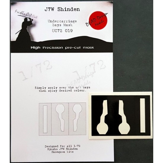 1/72 Kyushu J7W Shinden Undercarriage Bays Masking for Hasegawa kits