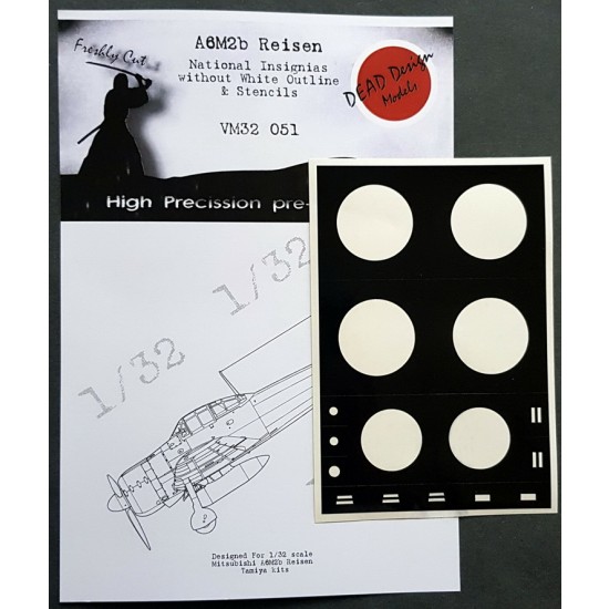 1/32 Mitsubishi A6M2b National Insignias Masking for Tamiya kits