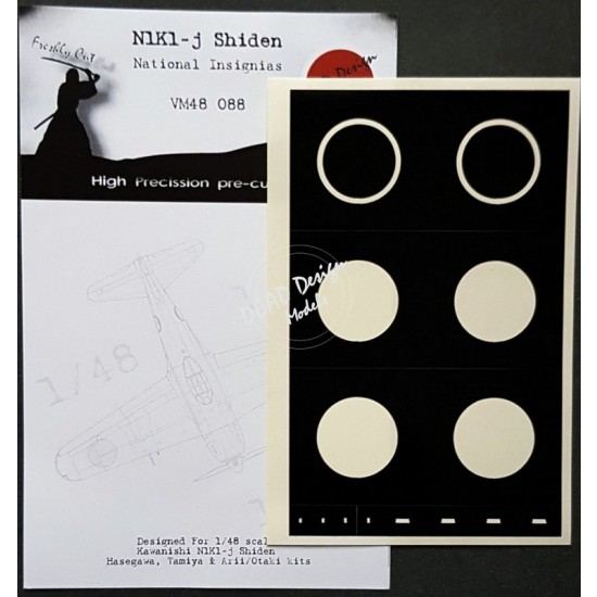 1/48 Kawanishi N1K1-j Shiden National Insignias Masking for Hasegawa kits