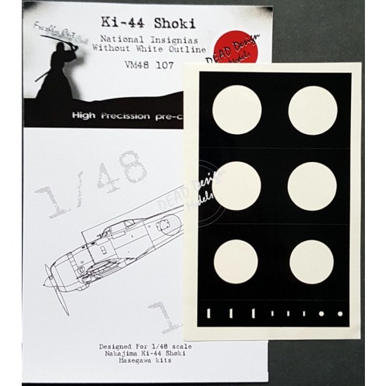 1/48 Nakajima Ki-44 Shoki National Insignias Masking for Hasegawa kits