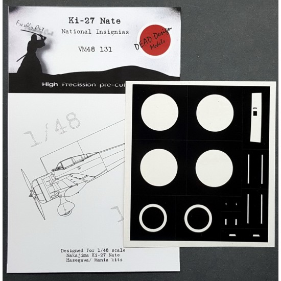 1/48 Nakajima Ki-27 Nate National Insignias Masking for Hasegawa kits