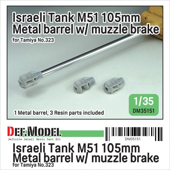 1/35 IDF M51 Super Sherman Barrel set with Muzzle Brake for Tamiya kit