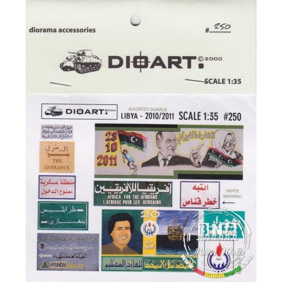 1/35 Modern Libya Signage (2011) Vol.2 (Full Colour x 1 sheet, Heavy Card) 