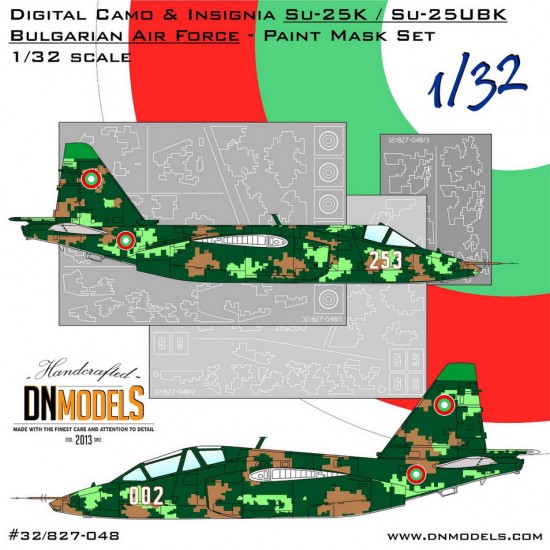 1/32 Bulgarian Digital Camo & Insignia Su-25K/UBK Paint Masking for Trumpeter #02276/77