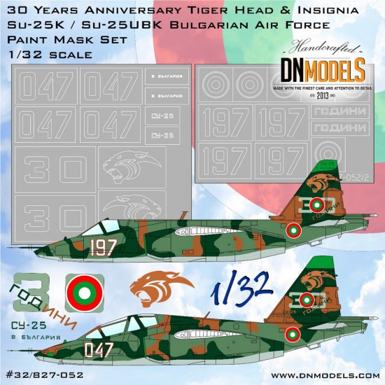 1/32 Bulgarian Su-25K/UBK 30 Years Tiger Head & Insignia Masking for Trumpeter #02276/77