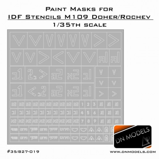 1/35 IDF Stencils Israeli M109 Doher/Rochev Masks for Kinetic/AFV Club/Legend kits