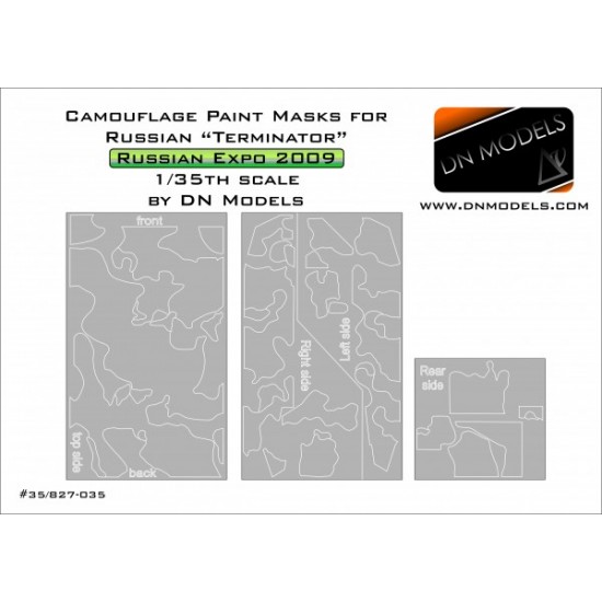 1/35 Russian BMPT TERMINATOR I (Russian Arms Expo 2009) Camouflage Paint Masks
