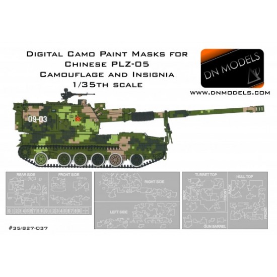 1/35 Chinese PLZ-05 Digital Camouflage and Insignia Paint Masks