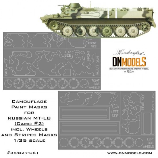 1/35 Russian MT-LB Camouflage Paint Masks Vol.2 for Trumpeter kits