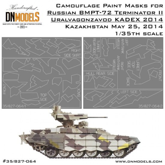 1/35 BMPT-72 Terminator II Splinter Camo Masks KADEX 2014 for Tiger #4611/Trumpeter kits