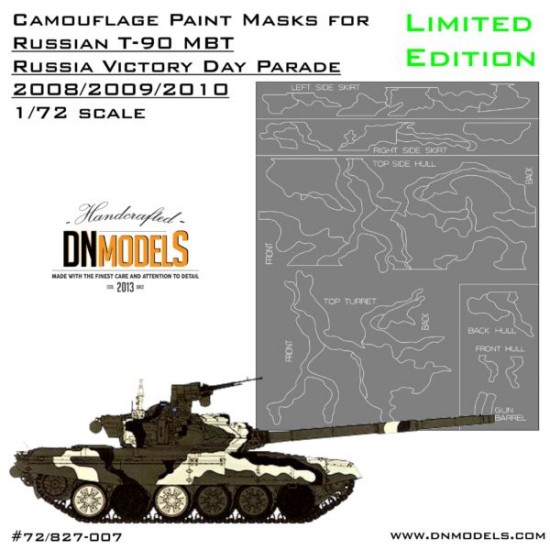 1/72 Russian MBT T-90A [Limited Edition] Camouflage Paint Masks for Zvezda #5020