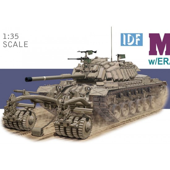 1/35 IDF Magach 5 w/ERA & Mine Roller [The Yom Kippur War]