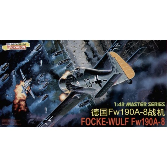 1/48 Focke-Wulf Fw190 A-8