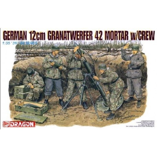 1/35 German 12cm Granatwerfer 42 Mortar w/Crew