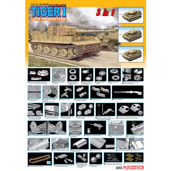 1/35 PzKpfw.VI Ausf.E SdKfz.181 Tiger I Late Production