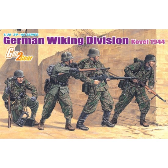 1/35 German Wiking Division Kovel 1944 (4 Figures)