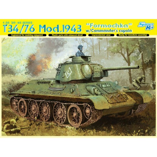 1/35 T34/76 Mod.1943 "Formochka" w/Commander's Cupola