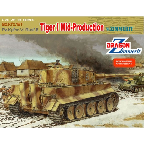 1/35 SdKfz 181 Pz.Kpfw.VI Ausf.E Tiger I Mid-Production with Zimmerit