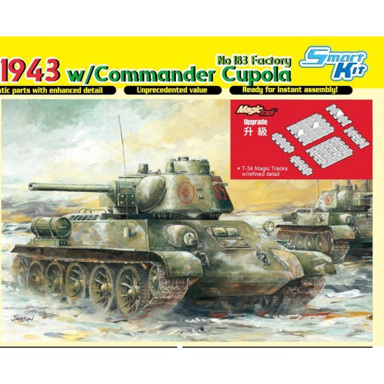 1/35 T-34/76 Mod.1943 w/Commander Cupola No.183 Factory