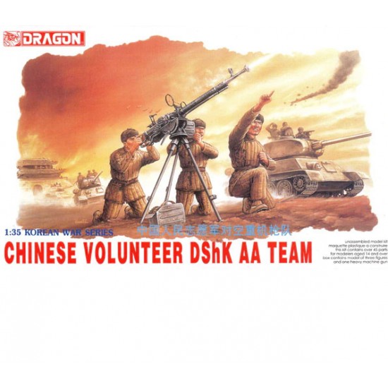 1/35 Korean War Chinese Volunteer Dshk AA Team
