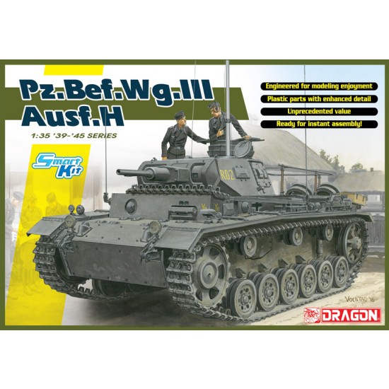 1/35 Pz.Bef.Wg.III Ausf. H [Smart Kit]