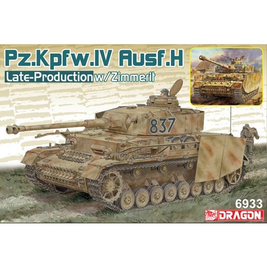 1/35 PzKpfw.IV Ausf.H Late w/Zimmerit (2in1)
