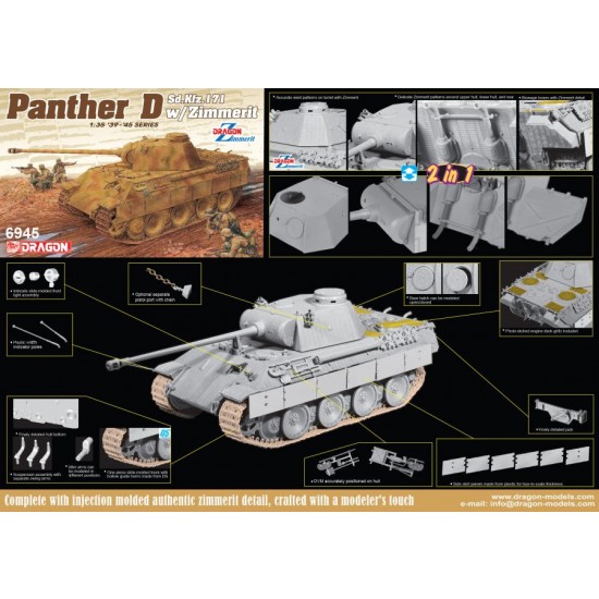 1/35 SdKfz.171 Panther Ausf.D w/Zimmerit (2in1)