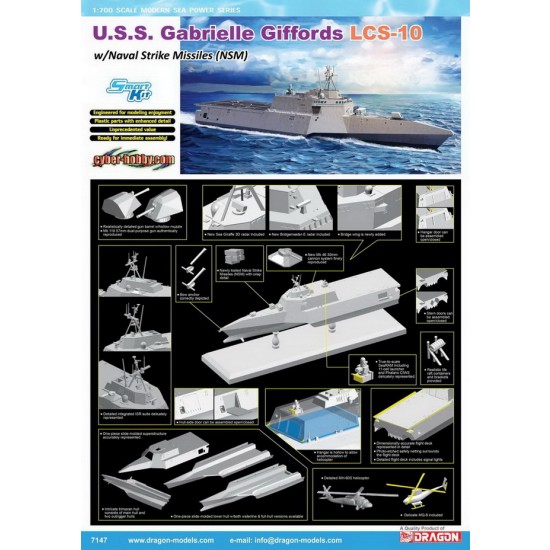 1/700 USS Gabrielle Giffords LCS-10 w/NSM