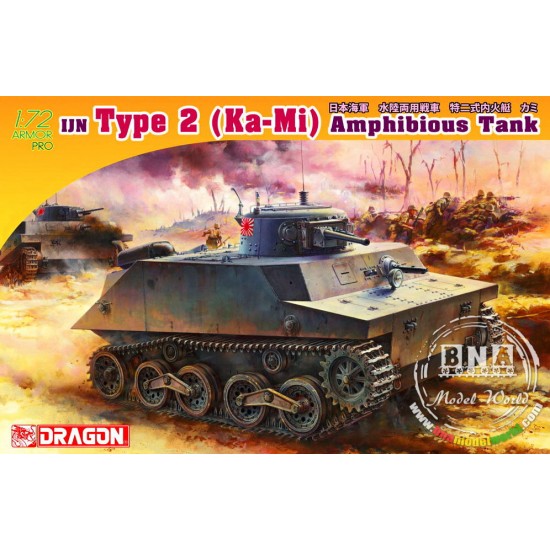 1/72 IJN Type 2 (Ka-Mi) Amphibious Tank Combat Version
