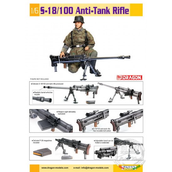 1/6 German S18-100 Anti-Tank Rifle (Figure Not included)
