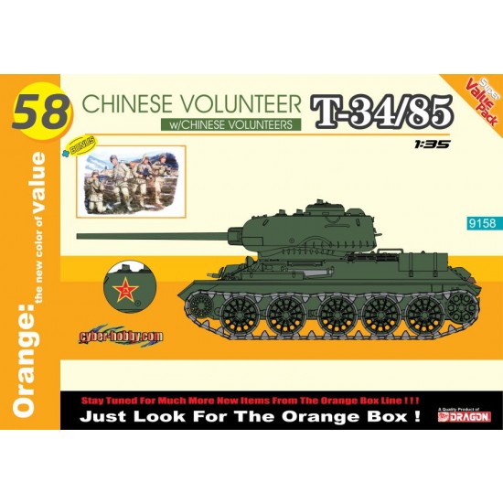 1/35 Chinese Volunteer T-34/85 w/Volunteers