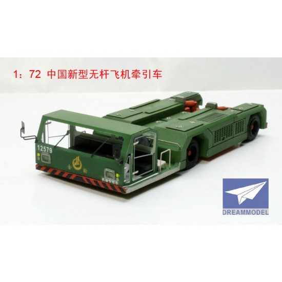 1/72 PLA Air Force Towless Tractor