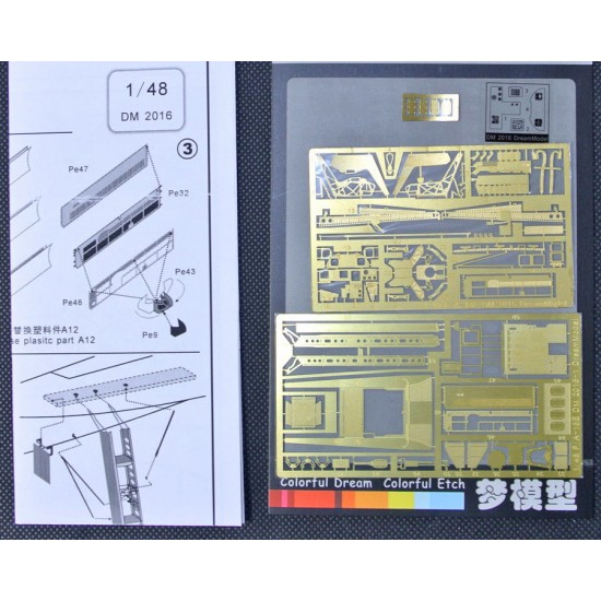 1/48 F/A-18E Super Hornet Detail Set for Hasegawa kits