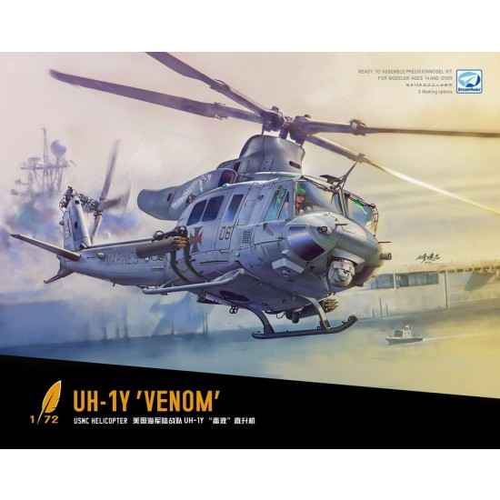 1/72 Bell UH-1Y Venom Helicopter
