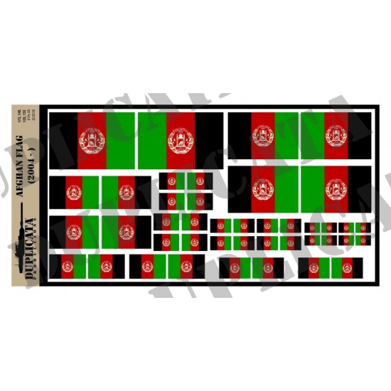 Multiple Scale Flag of Afghanistan